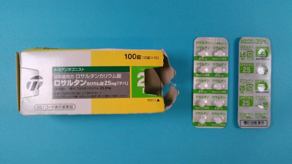 ロサルタン カリウム マルチラボ リーフレット