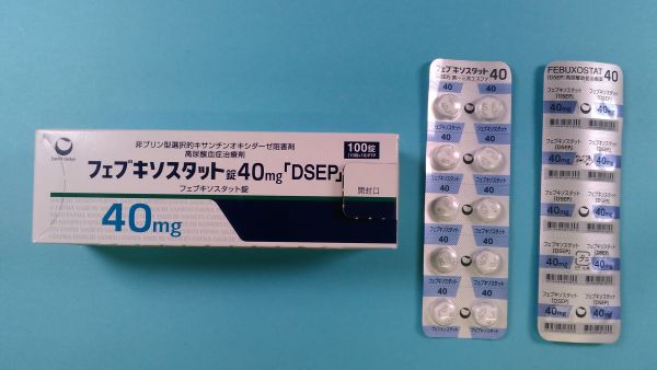 フェブキソスタットのハイライト