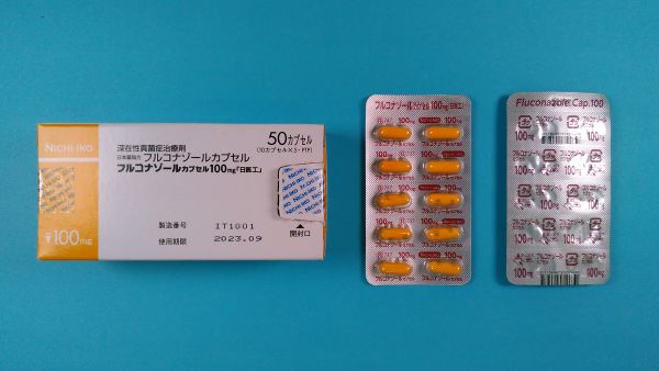 フルコナゾールブルイソファーマ