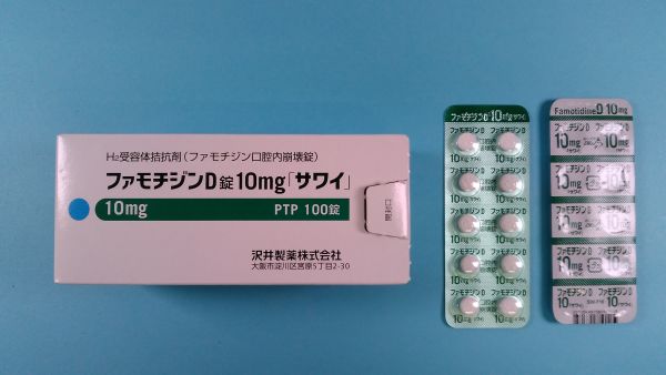 ヒスタジン D 錠のリーフレット