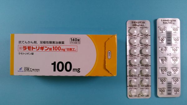 ジェネリック ラモトリギン Biolab リーフレット