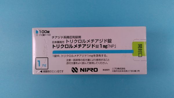 トリクロルメチアジド錠1mg「np」｜メディカルお薬com【中央メディカルシステム株式会社】