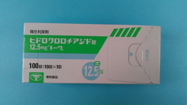 ヒドロクロロチアジド Iquego リーフレット