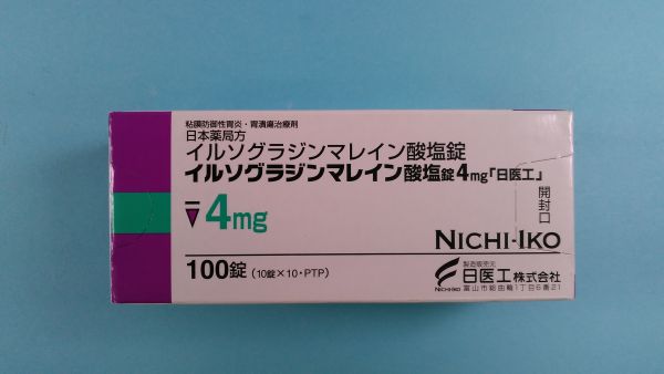 ミダゾラムマレイン酸塩ユーロファームのリーフレット