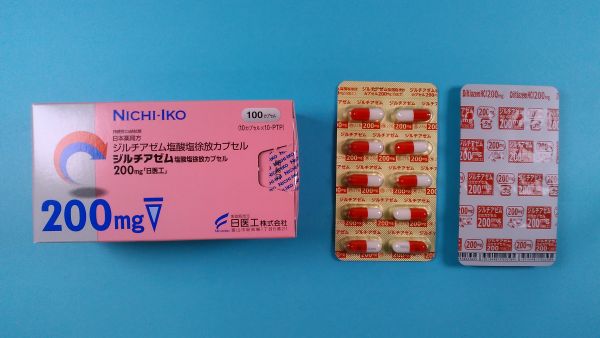  Neo Química オキシメタゾリン塩酸塩リーフレット