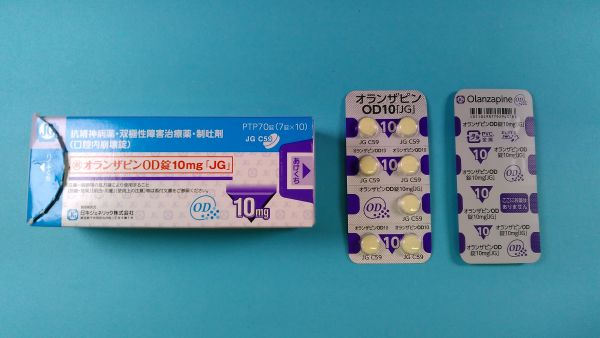 オランザピンEMSリーフレット