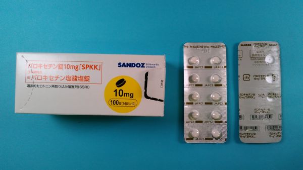 パロキセチン塩酸塩ランバクシーのリーフレット