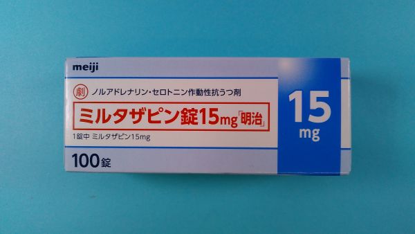 ミルタザピン・サンドのリーフレット