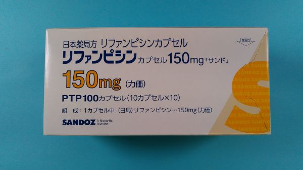 リファンピシンの雄牛