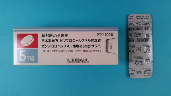 ビソプロロール ヒドロクロロチアジド フマル酸塩 Unichem リーフレット