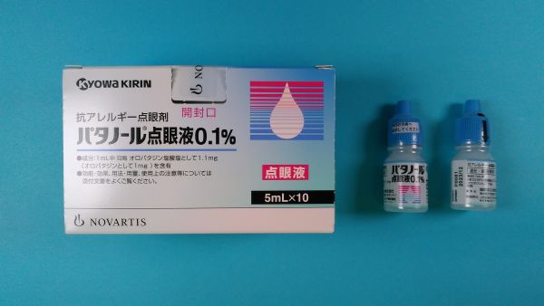 パタノールSリーフレット