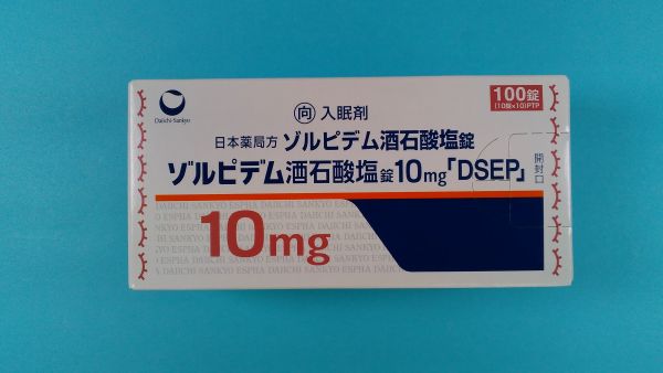 ゾルピデム ユーロファルマ ヘミ酒石酸塩のリーフレット