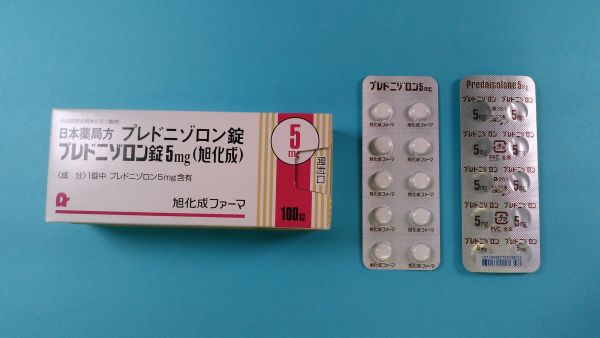 メチルプレドニソロナノヴァファーマのナトリウムコサイナトの雄牛