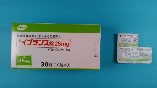 イブランス錠25mg|メディカルお薬.com【中央メディカルシステム株式会社】