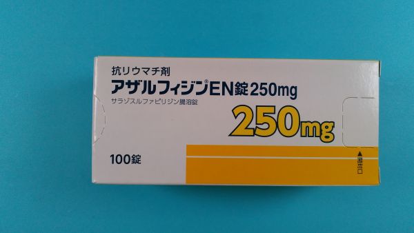 アザルフィジンとアザルフィジン EN タブの相互作用
