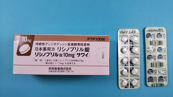 リシノプリル生殖製薬リーフレット
