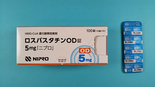 ロスバスタチンカルシウムリブリーフレット
