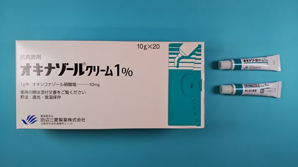 オキシコナゾール硝酸塩クリーム Prati Donaduzzi の情報リーフレット