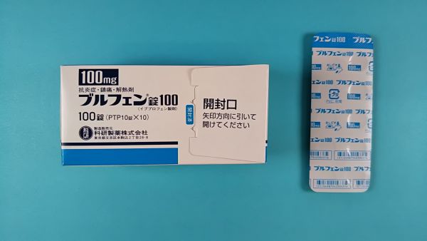テウト イブプロフェン錠剤リーフレット