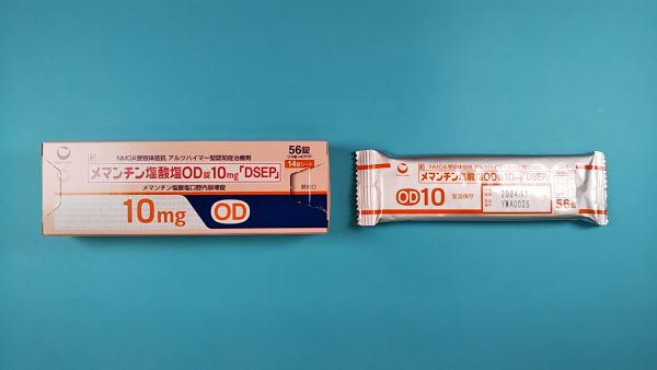  Biolab ジェネリック塩酸メマンチン リーフレット