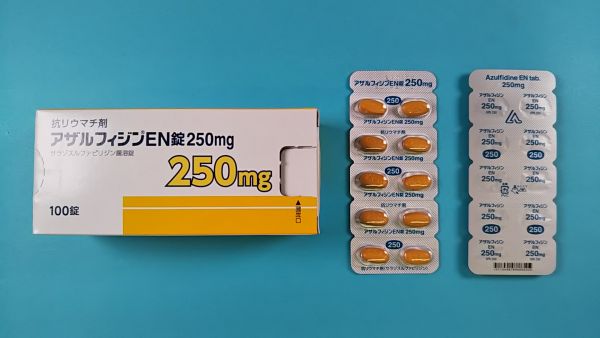 アザルフィジンおよびアザルフィジン EN タブの過剰摂取