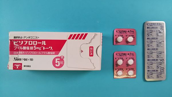 ビソプロロール ヒドロクロロチアジド フマル酸塩 Unichem リーフレット