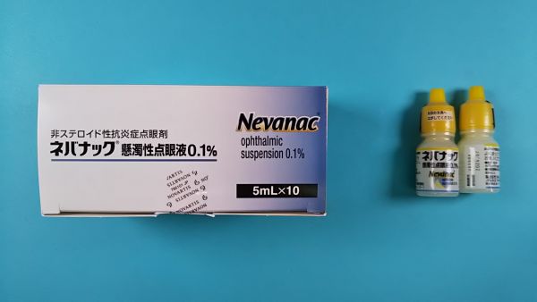 ネバナック UNO リーフレット