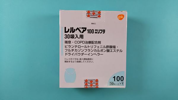 CMSメディカルお薬.com