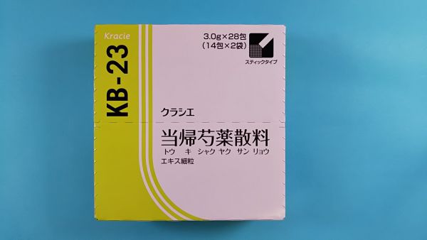 クラシエ当帰芍薬散料エキス細粒|メディカルお薬.com【中央メディカルシステム株式会社】