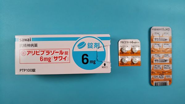 アリピプラゾール サンドのリーフレット