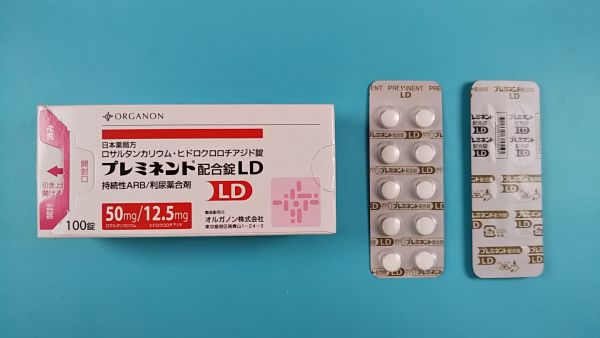 ファルマンギーニョス ヒドロクロロチアジドのリーフレット