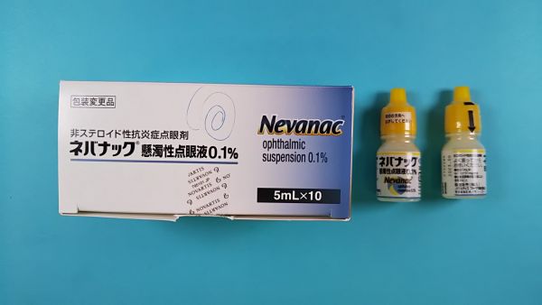 ネバナック UNO リーフレット