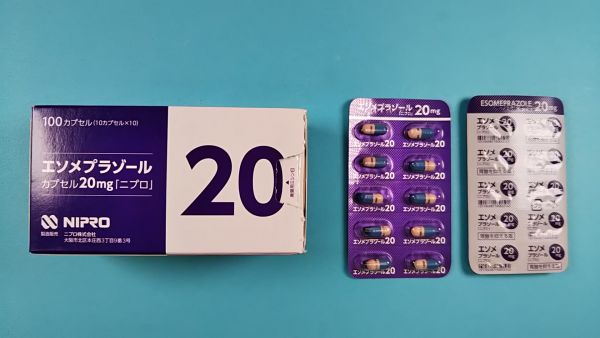 エソメプラゾールナトリウムリーフレット サン・ファーマ