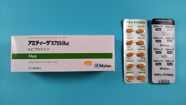 アミティーザの投与量