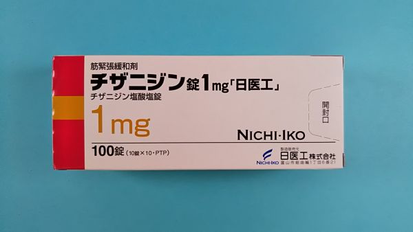 チザニジン塩酸塩ランバクシーのリーフレット