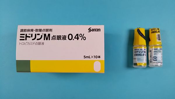 コニドリンベビー点鼻液リーフレット