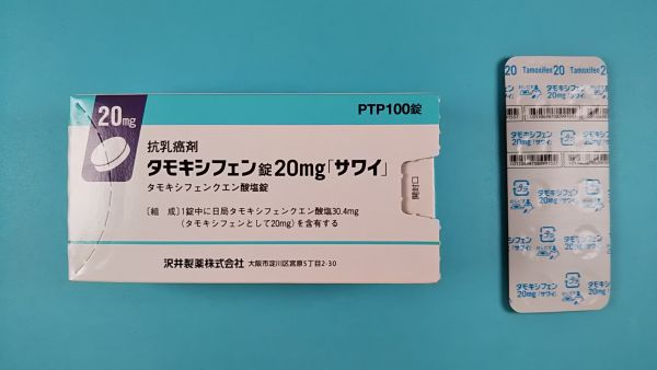 クエン酸タモキシフェン リーフレット Nova Química