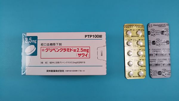 ルグラングリベンクラミドリーフレット