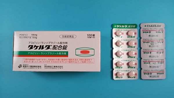 タケルダ配合錠査定 – タケルダ配合錠 後発 – GJRUSY