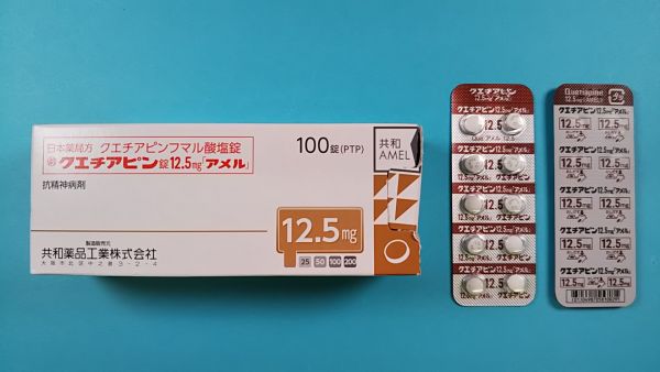 クエチアピン ヘミフマル酸塩 リーフレット Nova Química