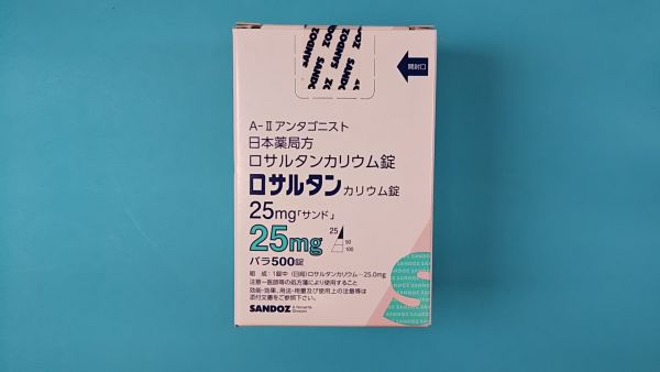 ロサルタン カリウム ヒドロクロロチアジド サンド リーフレット