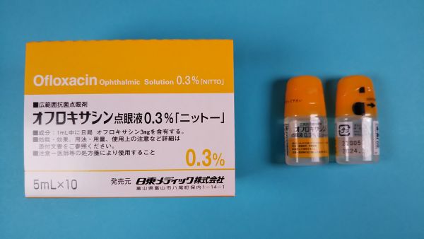 オフロキサシン点眼液0．3％「ニットー」｜メディカルお薬com【中央メディカルシステム株式会社】 
