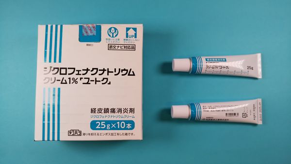 ジクロフェナク ジエチルアンモニウム シメドのリーフレット