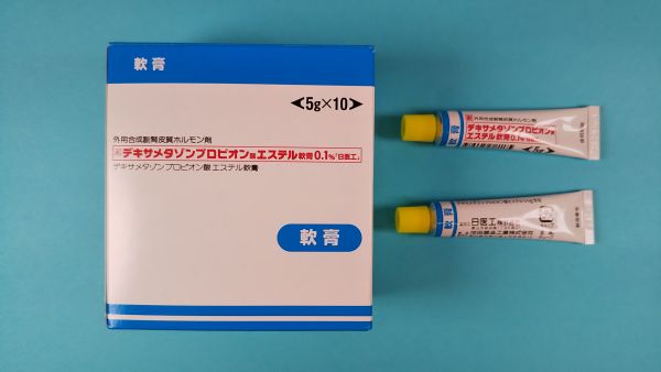 デキサメタゾン FURP リーフレット