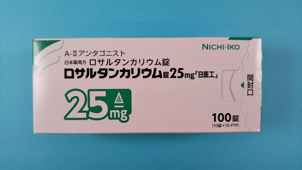 生合成ロサルタン カリウム リーフレット