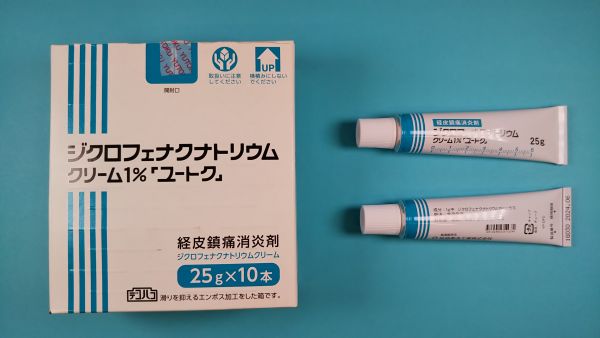 ジクロフェナク ジエチルアンモニウム シメドのリーフレット