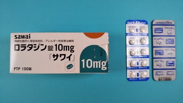 ロラタジン硫酸プソイドエフェドリンメドレーリーフレット