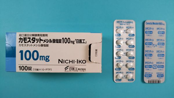 Escititalopram newartisシュウ酸塩Buly