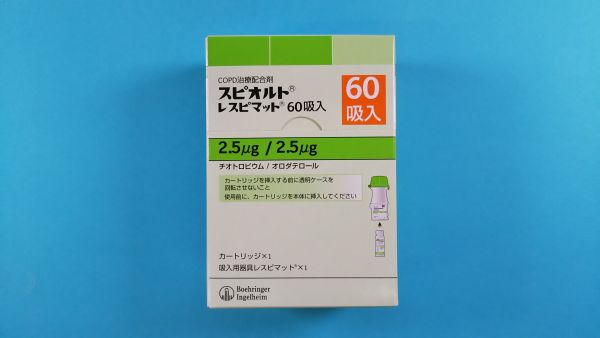 スピオルトレスピマット60吸入｜メディカルお薬.com【中央メディカルシステム株式会社】