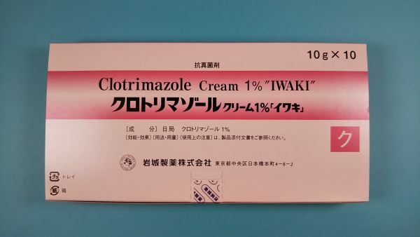 クロトリマゾール Prati Donaduzzi 膣クリームのリーフレット